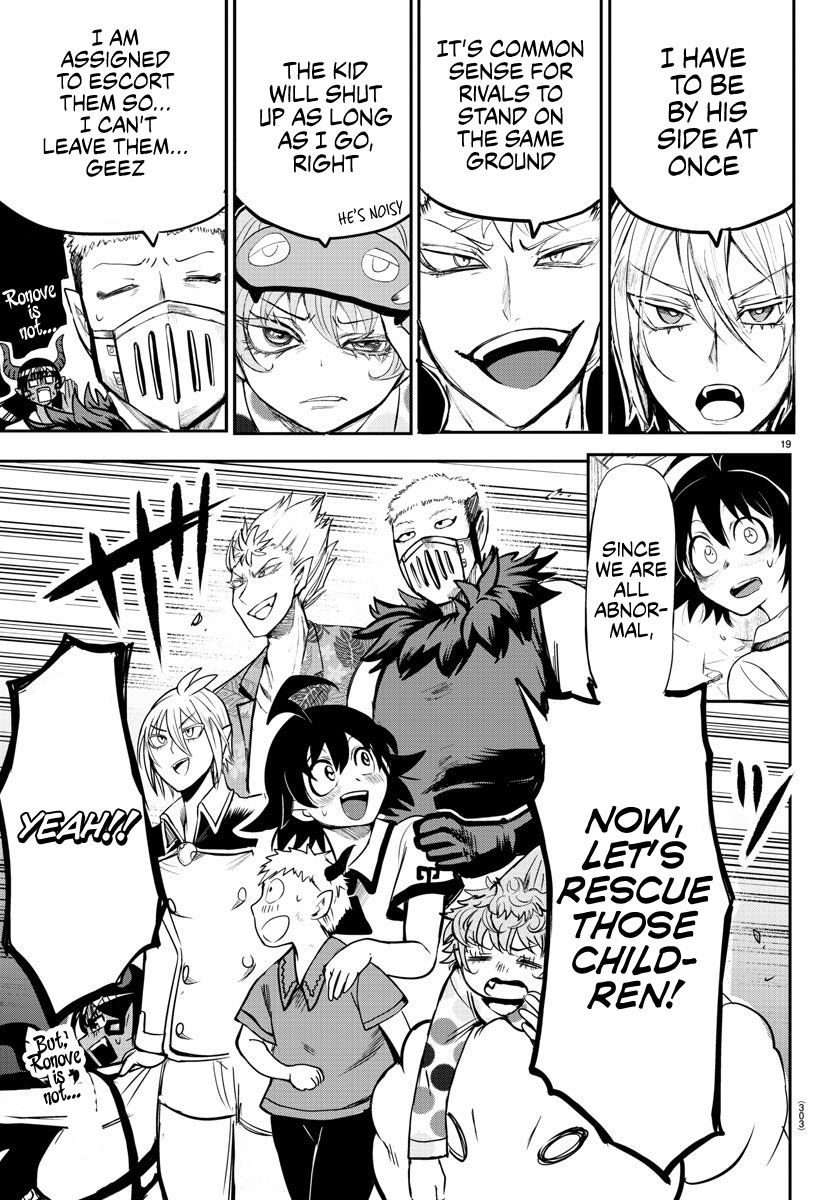 Welcome to Demon School! Iruma-kun, Chapter 77 image 18